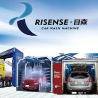 Car Wash Machines, Qingdao Risense Mechatronics Co., Ltd. logo - Similar company to Ez Express Car Washes