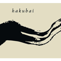 hakubai logo - Similar company to Essential By Christophe
