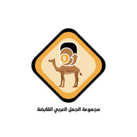 ACG logo - Similar company to Poseidon Navigation Services Ltd