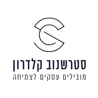 SCF - Straschnow Calderon Finance Group logo - Similar company to Bsr Agricom