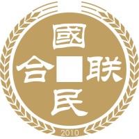 Nanning Jiangnan Guomin County Bank Co., Ltd logo - Similar company to Folktronics Co., Limited