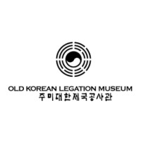 Old Korean Legation Museum In Washington D.C.