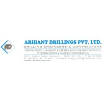 ARIHANT DRILLINGS PRIVATE LIMITED logo - Similar company to Arihat Hr Solutions