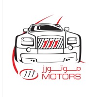 111Motors logo - Similar company to Auto K Master