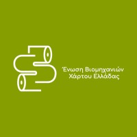 Ένωση Βιομηχανιών Χάρτου Ελλάδας logo - Similar company to El Pack Group