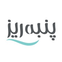 Panberes Official logo - Similar company to Mana Processing | پردازش مانا