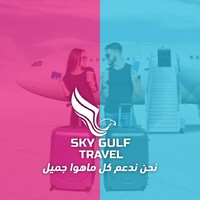 Sky Gulf Travel logo - Similar company to Travelbeds