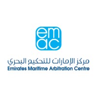 Emirates Maritime Arbitration Centre logo - Similar company to Emirates Classification Society (Tasneef)
