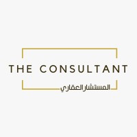 The Consultant المستشار العقاري logo - Similar company to Hive Rec