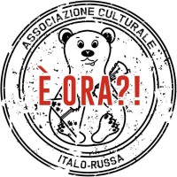 Associazione Culturale Italo-Russa “È Ora”