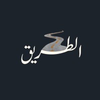 AlTareek Podcast | بودكاست الطريق logo - Similar company to مُلهَمٌ