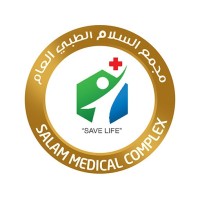 Salam Medical Complex logo - Similar company to Nutrixel By Nature Rang
