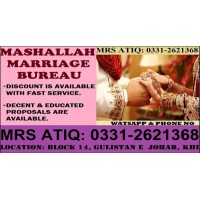 MASHALLAH MARRIAGE BUREAU KARACHI logo - Similar company to Rishta Mobarak