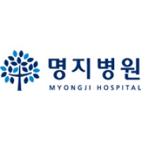 명지병원(Myongji-Hospital) ® logo - Similar company to 영남대학교병원 (Yeungnam University Medical Center) ®