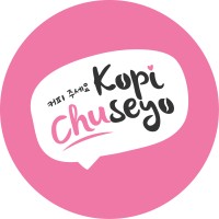 Kopi Chuseyo logo - Similar company to Ini Studio Desain