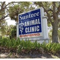 Suntree Animal Clinic