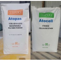 Tipoo Zhejiang Environmental Company LTD logo - Similar company to Tipoo Group