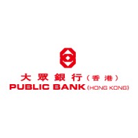 Public Bank (Hong Kong) Limited logo - Similar company to Top One Label Technology Co.,Ltd