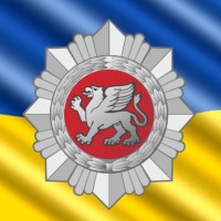 Finansinių nusikaltimų tyrimo tarnyba (FNTT) logo - Similar company to Krašto Apsaugos Ministerija | Ministry Of National Defence Of Lithuania