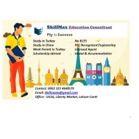SkillMax Education Consultant logo - Similar company to Lewk.Com
