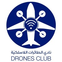 QUDC - Qatar University Drones Club logo - Similar company to Eaves Coaching