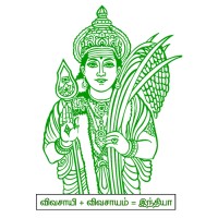 Velmurugan Fertilizer Company logo - Similar company to Dds Solutions India