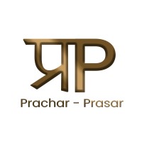 Prachar Prasar logo - Similar company to Prachaar Media