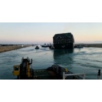 AA SHIPPING logo - Similar company to Panenudang By Jala