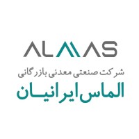 AlmasIranian logo - Similar company to Aradmani Safety Valve