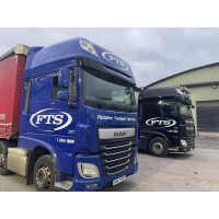 FLINTSHIRE TRANSPORT SERVICES LIMITED logo - Similar company to James Dolan Logistics Limited