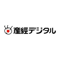 株式会社産経デジタル logo - Similar company to Excode