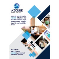 AZCURE logo - Similar company to Vegforsure.Com