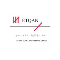 Etqan Albina Engineering Office logo - Similar company to Etqan Solutions Co.