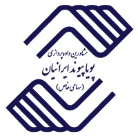 Pooya Payvand - پویا پیوند logo - Similar company to Applyrocks