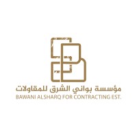 BAWANI ALSHARQ EST. logo - Similar company to Us Home Systems