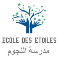 ECOLE DES ETOILES  مدرسة النجوم logo - Similar company to Amakids Switzerland