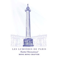 Les Lumières De Paris Hk Chapter