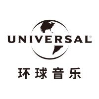 Universal Music Greater China logo - Similar company to Idaily