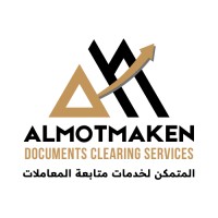 ALMOTMAKEN DOCUMENTS CLEARING SERVICES logo - Similar company to Tokyo Consulting Firm Thailand
