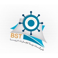 Bina Sea Trade Shipping Company logo - Similar company to Vision Plus Trade Co.