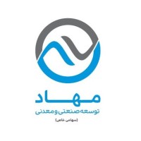 Mehad Industrial and Mining Development Company logo - Similar company to Moshfeq Industrial Development Co.