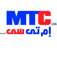 MTC Limited For Supplying logo - Similar company to Next Level Trading Egypt
