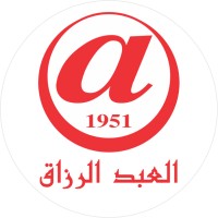 Ashraf & Co. LTD logo - Similar company to Wylan/James Development
