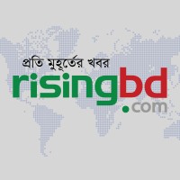 risingbd.com logo - Similar company to Uvtr Infotech Solutions