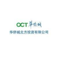 华侨城北方投资有限公司 logo - Similar company to 华侨城(亚洲)控股有限公司