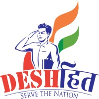 Deshhit IAS Academy logo - Similar company to Pride Educare