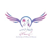 Zoyouf-Ul-Rehman logo - Similar company to Pak Palestine Forum