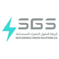 Sustainable Green Solutions logo - Similar company to Maxorb Group