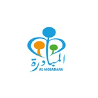 Association Almobadara جمعية   المبادرة logo - Similar company to Association Seve Maroc