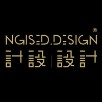 NGISED.DESIGN  計設設計 ® logo - Similar company to Tectónica